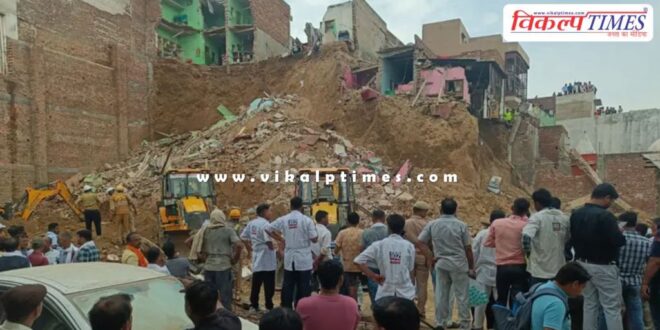 house collapse in Mathura uttar pradesh