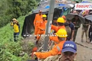 landslide on the Kedarnath Yatra route