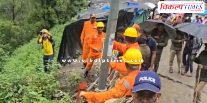 landslide on the Kedarnath Yatra route