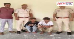 mantown police sawai madhopur news 28 June 25