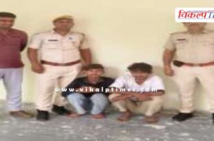 mantown police sawai madhopur news 28 June 25