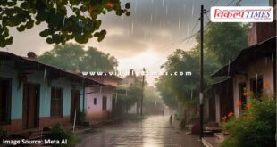 weather changed in Bamanwas area