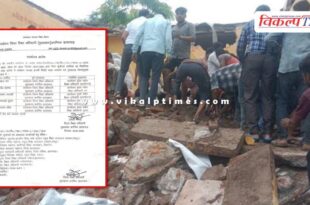 5 teachers suspended in the case of roof collapse of government school in Jhalawar