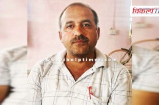 ACB Bundi Action on patwari in bundi