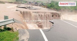 After heavy rain overnight, the situation in Sawai Madhopur district has worsened