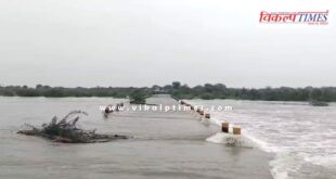After heavy rains in Malarna Dungar, there was a sharp rise in the rivers and streams