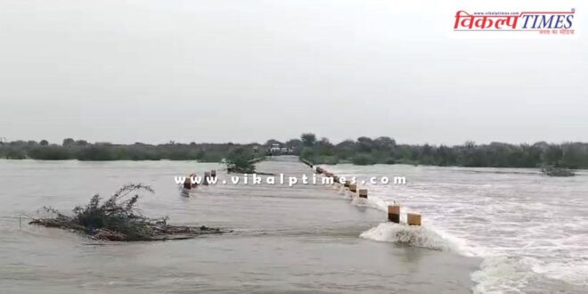 After heavy rains in Malarna Dungar, there was a sharp rise in the rivers and streams