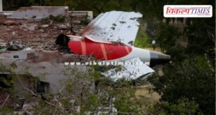 Ahmedabad plane crash Aircraft company Boeing issues statement on initial investigation report