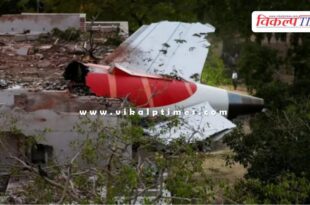 Ahmedabad plane crash Aircraft company Boeing issues statement on initial investigation report