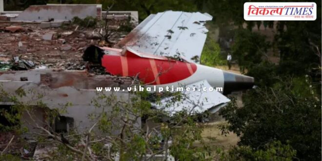 Ahmedabad plane crash Aircraft company Boeing issues statement on initial investigation report