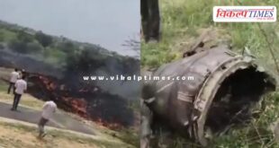Air Force's Jaguar fighter plane crashes in Churu