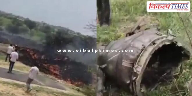 Air Force's Jaguar fighter plane crashes in Churu