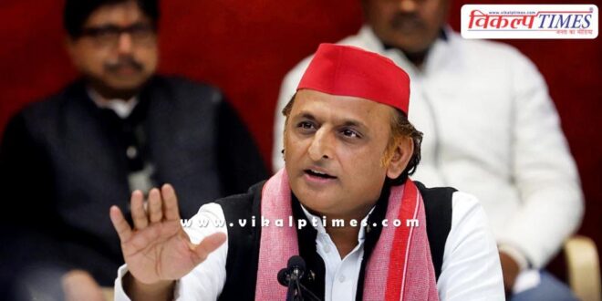 Akhilesh Yadav said about 25 percent tariff on India, 'beginning of bad days'