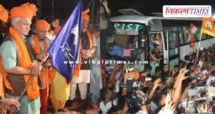 Amarnath Yatra suspended for a day