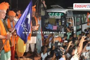Amarnath Yatra suspended for a day