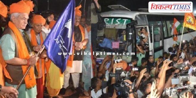Amarnath Yatra suspended for a day