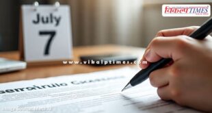 Application process for class 5 and 8 supplementary exams begins from July 7