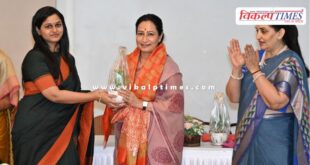 Archana Meena became the President of IASOWA Maharashtra