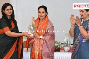 Archana Meena became the President of IASOWA Maharashtra