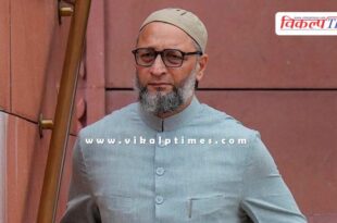 Asaduddin Owaisi made this demand on Telangana chemical factory incident