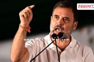 BJP Patna Bihar Politics News Rahul Gandhi 06 July 25