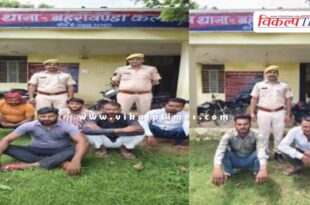Baharawanda Kalan police Sawai Madhopur news 16 July 25
