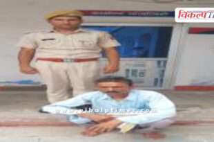 Bamanwas Police Sawai Madhopur News 07 July 25