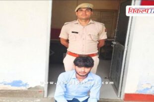 Bamanwas Police Sawai Madhopur News 15 July 25