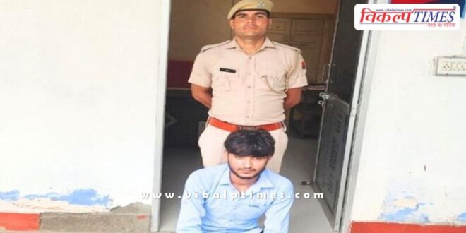Bamanwas Police Sawai Madhopur News 15 July 25