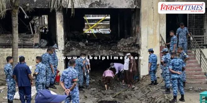 Bangladesh plane crash news update 22 July 25