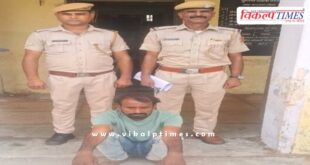 Bonli Police Sawai Madhopur News 02 July 25