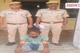Bonli Police Sawai Madhopur News 02 July 25