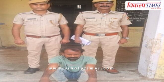 Bonli Police Sawai Madhopur News 02 July 25