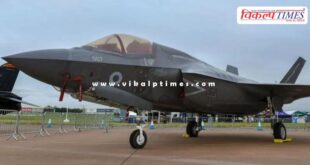 British team arrives to repair Royal Navy fighter jet stranded in Kerala