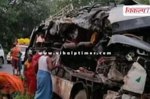 Bus and truck collided in deoghr jharkhand