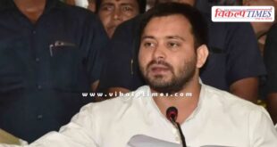 Businessmen want to leave Bihar due incidents Tejashwi Yadav