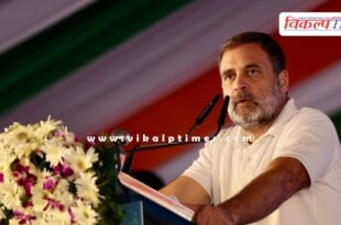 Central government Robert Vadra Rahul Gandhi News 18 July 25