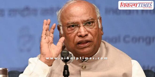Congress President Mallikarjun Kharge reaction on Jagdeep Dhankhar's resignation
