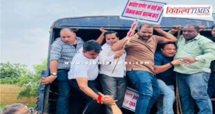 Congress councilors police kota city news 12 July 25