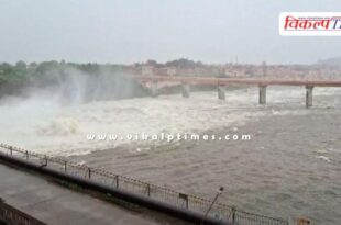 Continuous rain continues in Kota, water is being released by opening 5 gates of the barrage