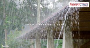Continuous rain disrupts life in malarna dungar Sawai Madhopur