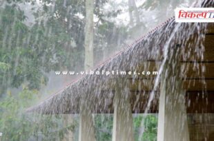 Continuous rain disrupts life in malarna dungar Sawai Madhopur