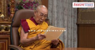 Dalai Lama gave this statement regarding his successor