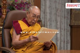 Dalai Lama gave this statement regarding his successor