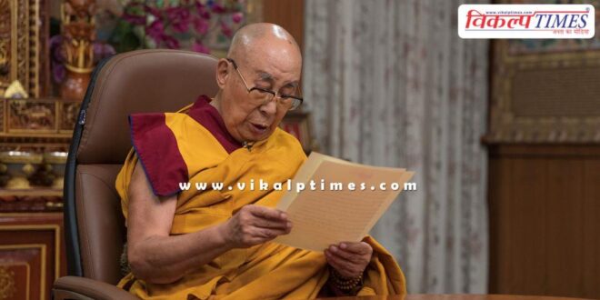 Dalai Lama gave this statement regarding his successor