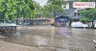 Drizzling rain started in Kota since morning