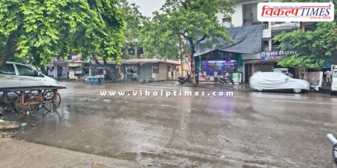 Drizzling rain started in Kota since morning