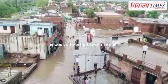 Due to heavy rains in Kota, many areas are flooded, 5 gates of barrage opened