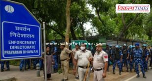 ED Bhupesh Baghel Son Chaitanya Baghel News 19 July 25