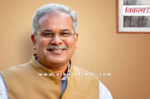 ED Bhupesh Baghel son Chhattisgarh News 18 July 25